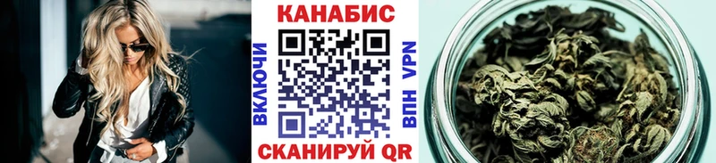 Наркошоп купить Псилоцибиновые грибы  Мефедрон  Гашиш  МАРИХУАНА  СК  Тольятти