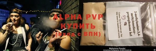 каннабис Нея