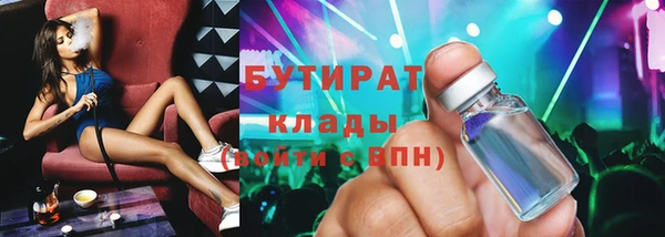 каннабис Нея