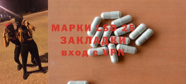 каннабис Нея