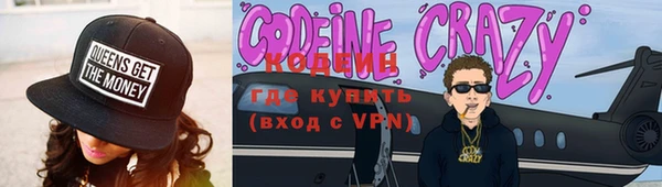 каннабис Нея