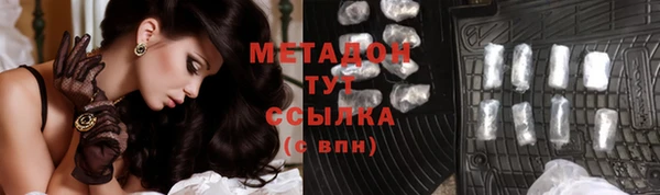каннабис Нея