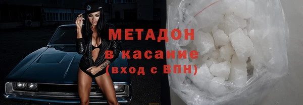 каннабис Нея