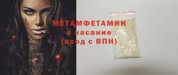 каннабис Нея