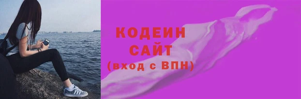 каннабис Нея