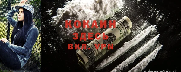 каннабис Нея