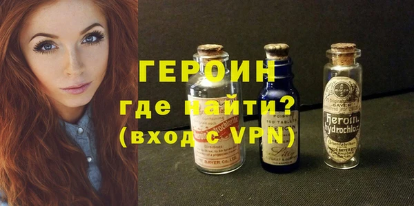амф Нефтегорск
