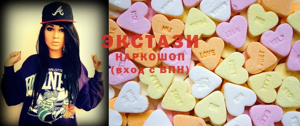 амф Нефтегорск