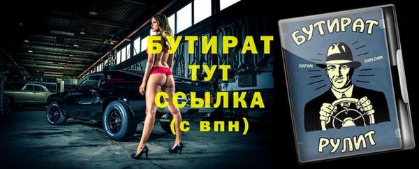 каннабис Нея