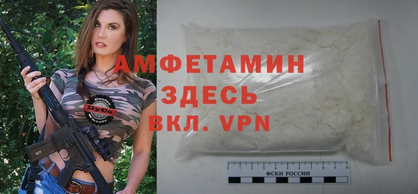 каннабис Нея