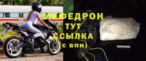 каннабис Нея