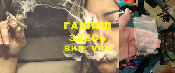 каннабис Нея