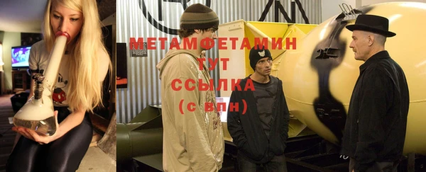 каннабис Нея