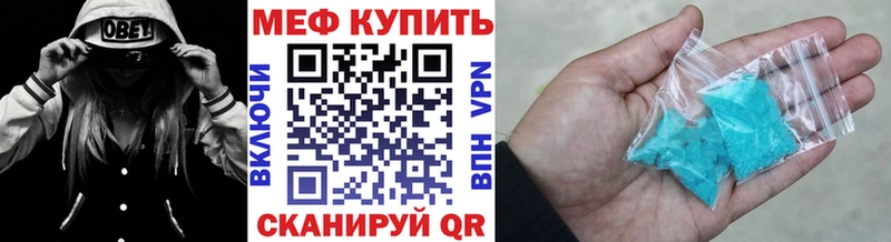 МЯУ-МЯУ мяу мяу Тольятти