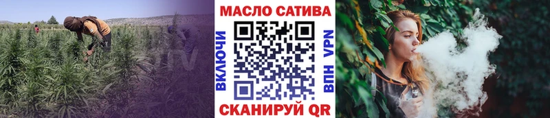 Дистиллят ТГК жижа Купить где Тольятти